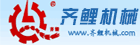 华为提示存储卡读写性能差